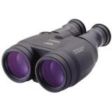 Canon佳能稳像仪15X50IS 防抖 双筒望远镜